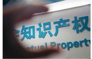 如何成为商标代理机构并申请中国商标网数字证书