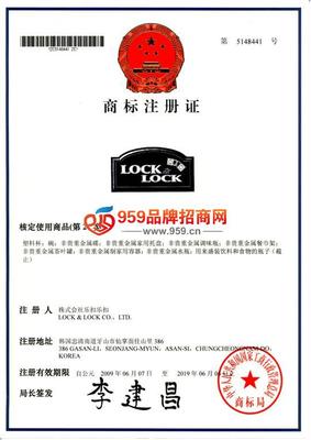 5G时代，乐扣乐扣贸易引领智能生活新浪潮——深度解析其招商加盟与产品代理机遇