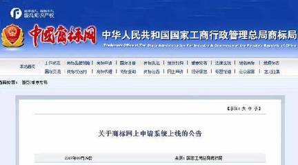 商标申请放开就真的不需要代理机构了吗？聚焦5G通信技术服务行业