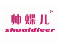 5G通信技术服务商标转让新机遇 中国品牌交易网助力桐乡市博通商标代理