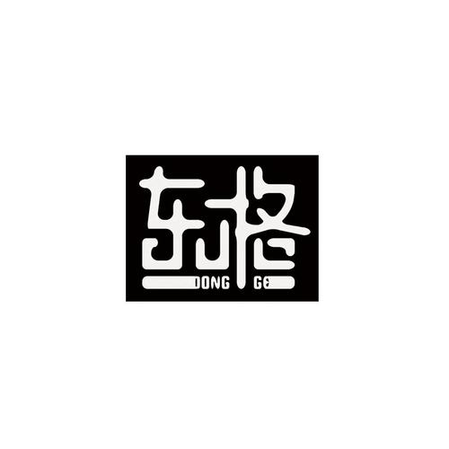 5G通信技术服务 破解图片商标保护的五大关键策略