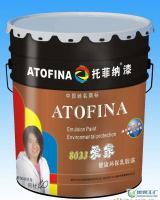 5G通信技术赋能，托菲纳漆诚招湖北区域代理加盟，共创智能涂装新未来